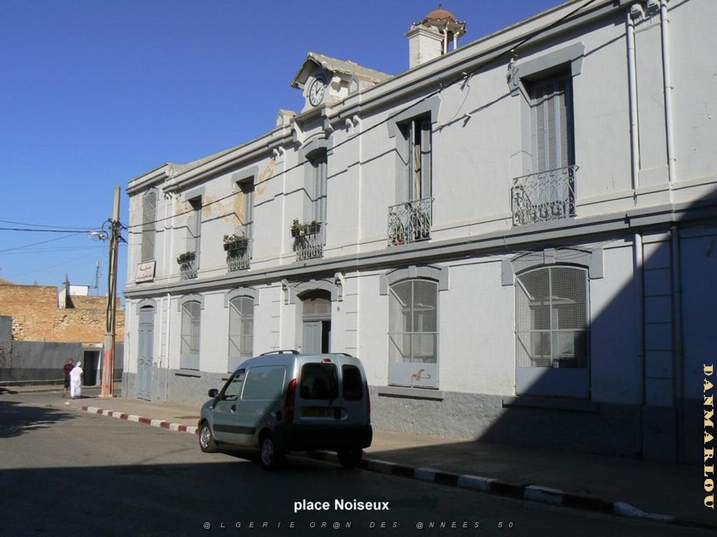 ECOLE GEORGES LAPIERRE  (6).jpg